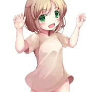 がおー