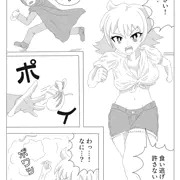 こういうのが好き漫画