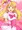 告白してみた