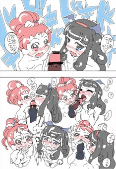 アニメで不足しがちなアロマゲ分を補給。患部に届いてすぐ幼女
