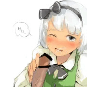 みょんふぇら