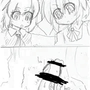 4年前描いてたアレ