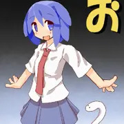 漆原白蓮さんへ愛をこめて