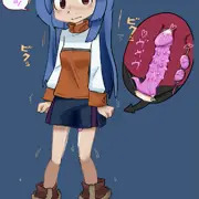 うちの子バイブ