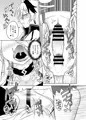 VOCALOIDは喉がお好き