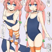 ぬこみやひなた