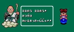 B（バランス）BALL