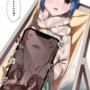 しまりん