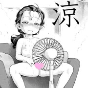 2020残暑簡易SNS修正