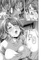 COMIC E×E32掲載「ずっと前からあなたの事が。前編」