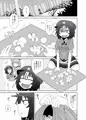 例大祭12　新刊サンプル
