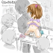 のぶつせんせい4