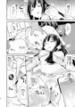 すいみんしぶりん