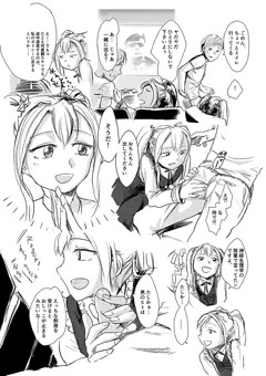 エイガカン