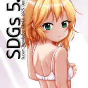 C107で出すもの