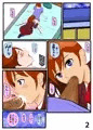 宣伝
