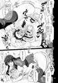 C88新刊