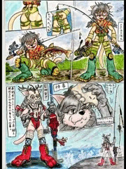 よき子は淡水！ねね子は海！！