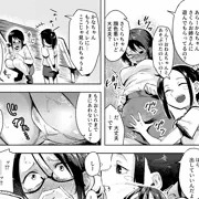 近所のロリ少女におしっこ管理されるおねえちゃん