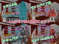 モン娘×娼年エルフ～娼館で働くことになった僕～