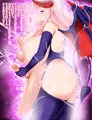 サキュバス様に搾り取られたいっ!!!