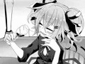 口づけは夜明けの前に～首筋で、吸血鬼はくすりと笑う～