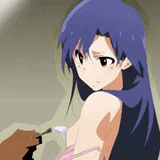 ちはや