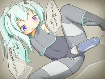 .ぶるぶる