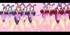 ハッピーバニー