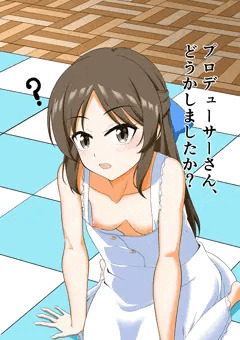 ワンピース胸チラありす②