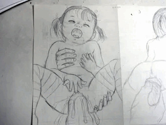 作業中