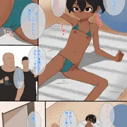 Skeb納品しました