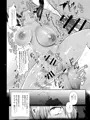シーメールママ化同人誌出しました