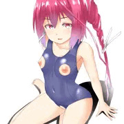 イムヤ差分