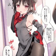黒チャイナ優ちゃん