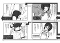 セクハラに期待してわざと無抵抗な選択肢を選べるゲームブック