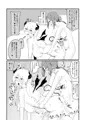 【お知らせ】【新刊】ジェネリックサキュバス