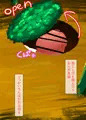 ふたなりちんぽで丸呑み幻想郷