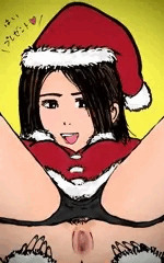 雌サンタがメリークリトリス🎵🎄