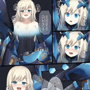 シズク