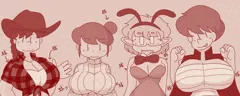 九連球