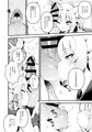 ニコちゃん玉舐め漫画