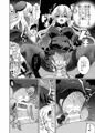 <C93>艦これ総集編α