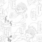 記念日シリーズ
