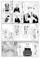 声にもならない