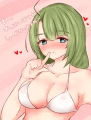 まま