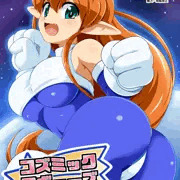 C88情報になります