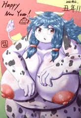 ハッピー・乳・イヤー　２０２１