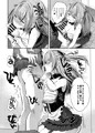 コス売り子マコちゃんイベ中ないしょえっち