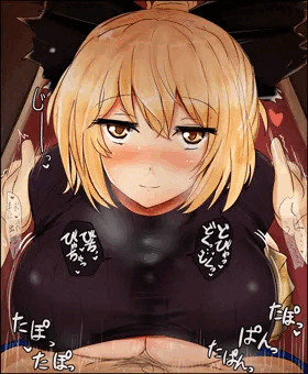 ヤマメずり
